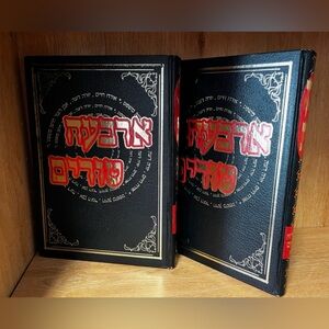 Antique old Jewish Hebrew historical collection book Black & Red Hardcover Books